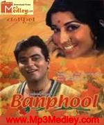 Banphool 1971 song download